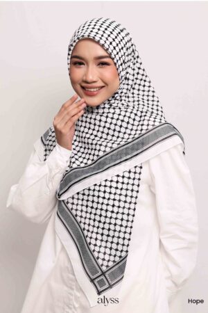 Alternative view of Amal - Hope