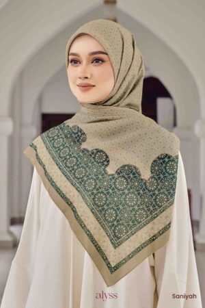 Alternative view of Bestseller - Saniyah