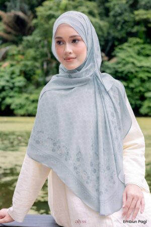 Warisan - Embun Pagi