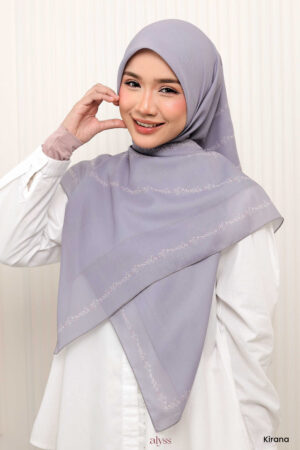 Alternative view of Puspa - Kirana