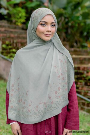 Warisan - Laman Kenangan