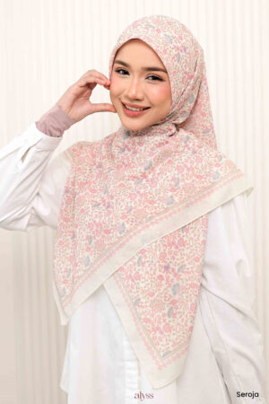 Alternative view of Puspa - Seroja