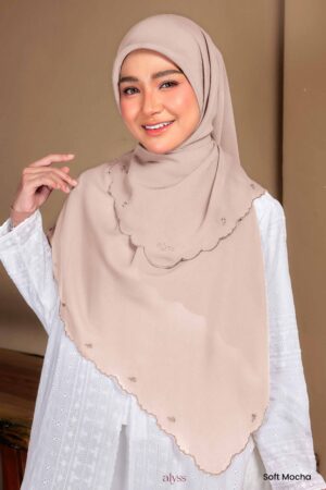 Alternative view of Kuntum - Soft Mocha